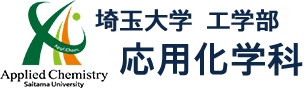 工学部 応用化学科