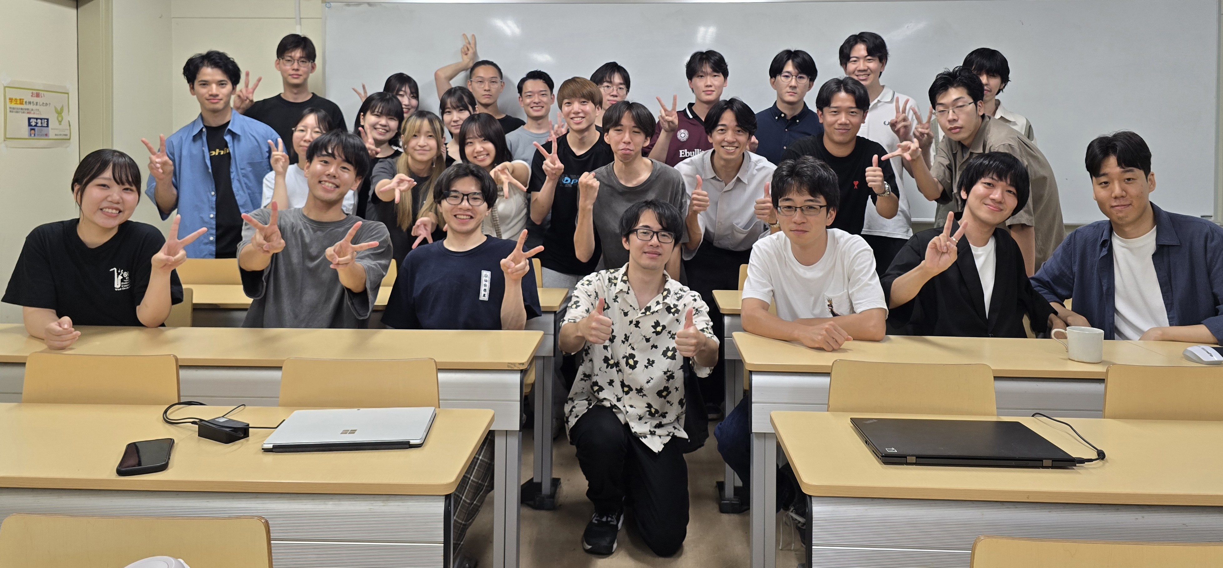 2026年度学生集合写真
