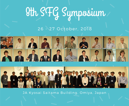 8thSFGpics