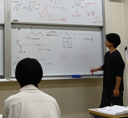 鏡像異性体